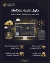tiktok_cover_7599940481518292242